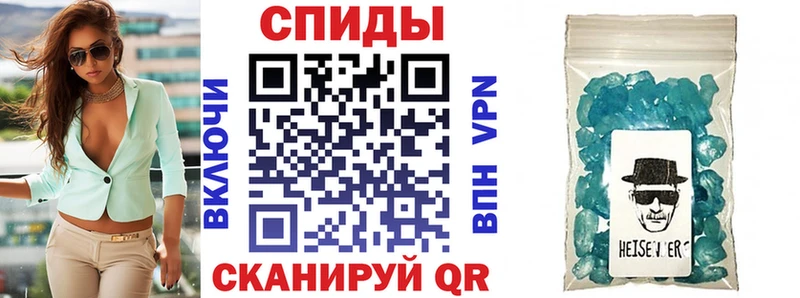 площадка клад  KRAKEN рабочий сайт  Лабытнанги  АМФ Розовый 