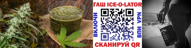 Canna-Cookies марихуана  где продают   кракен зеркало  Лабытнанги 