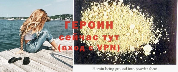 наркотики Остров