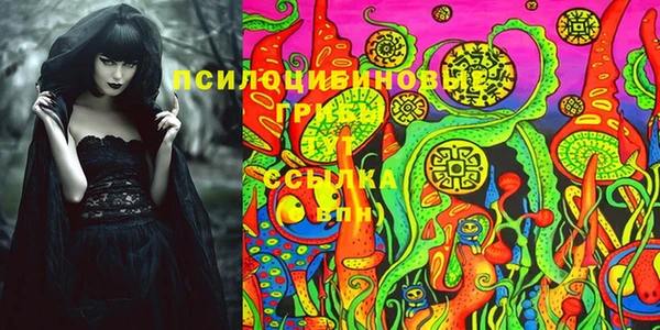 меф VHQ Аркадак