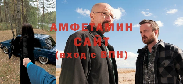 кокаин премиум Армянск