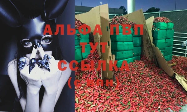 дистиллят марихуана Баксан