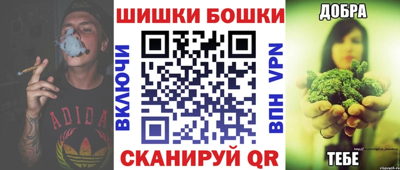 Конопля конопля  что такое   Лабытнанги 